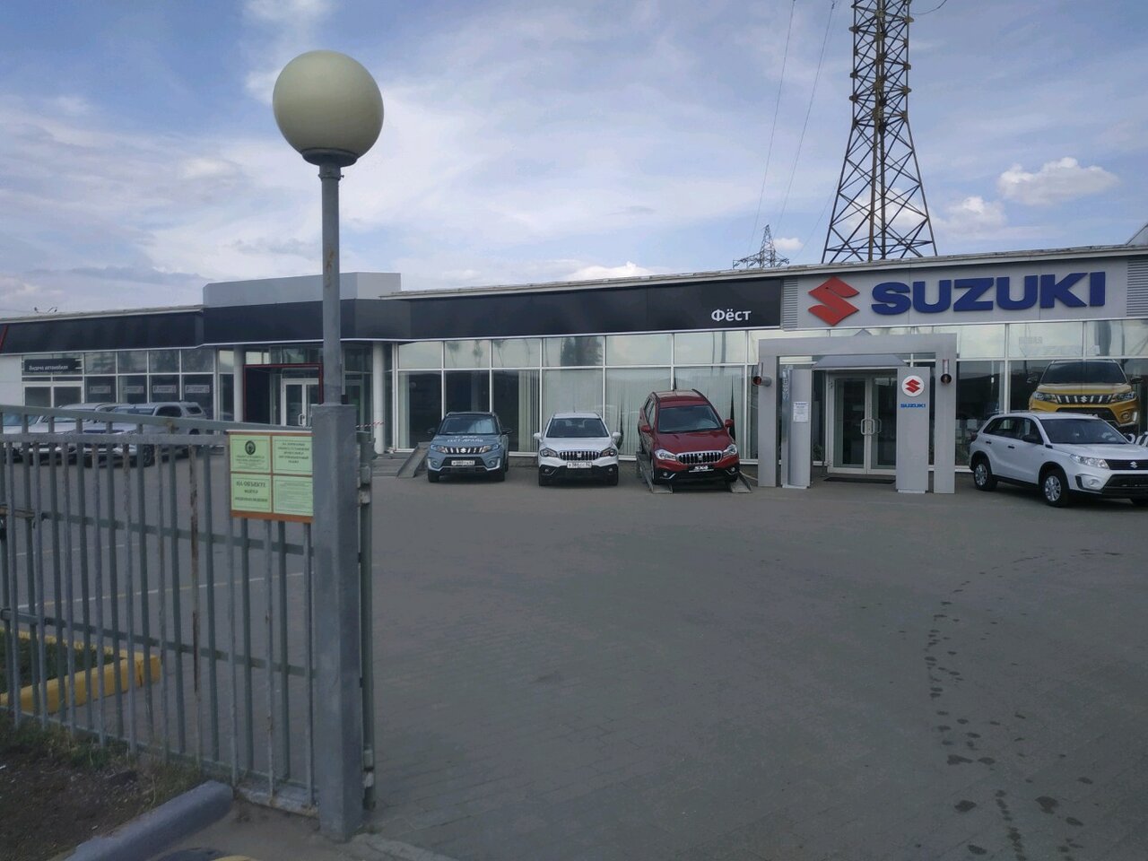 Suzuki Фёст Авто