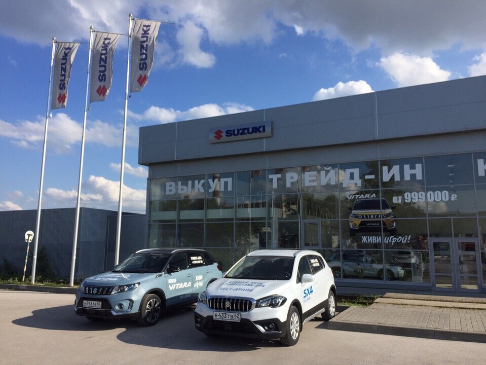 Suzuki Стимул-Авто